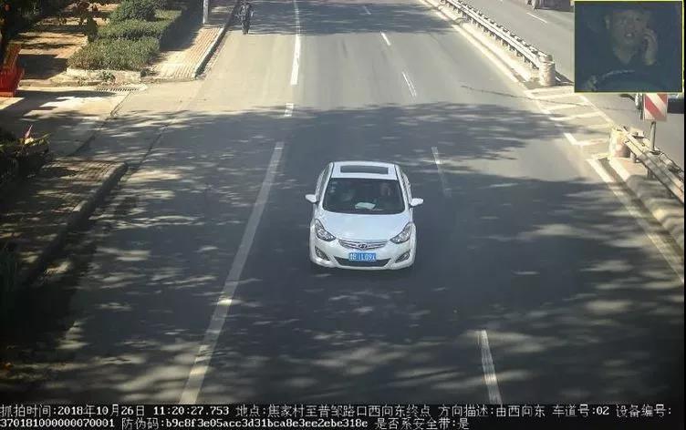 微信图片_20181027092011.jpg