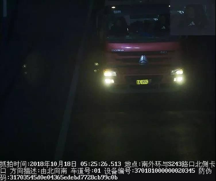 微信图片_20181027092024.jpg