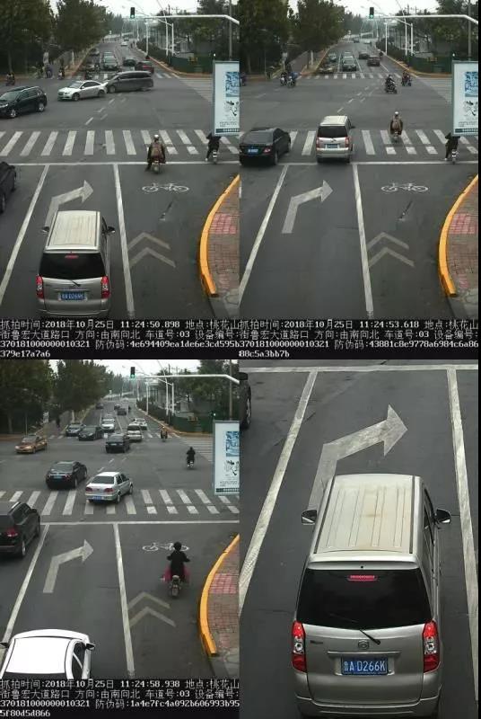 微信图片_20181027092035.jpg