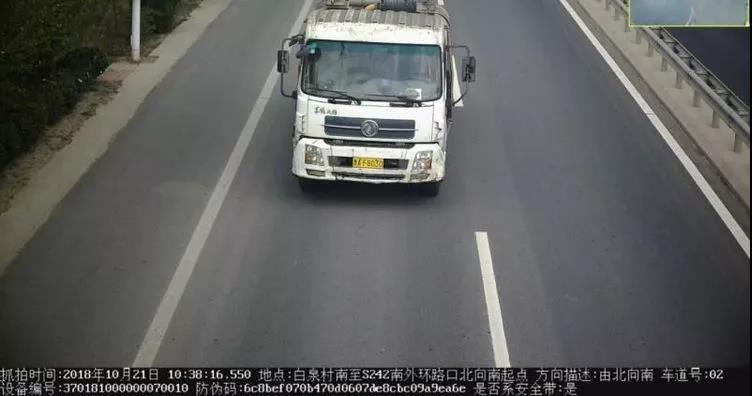 微信图片_20181027092045.jpg