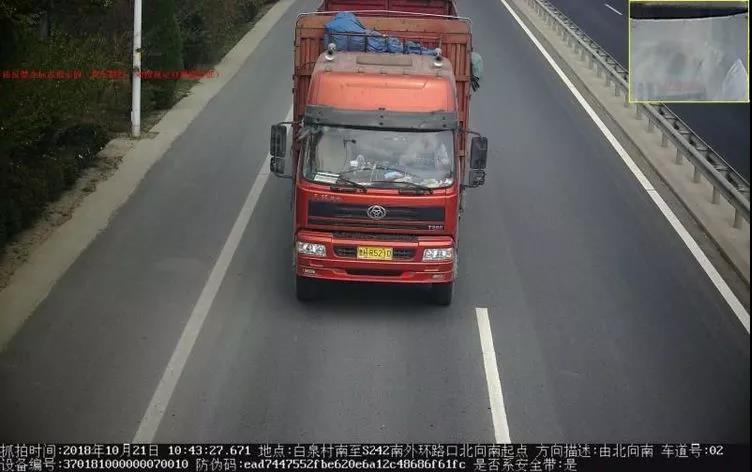 微信图片_20181027092043.jpg