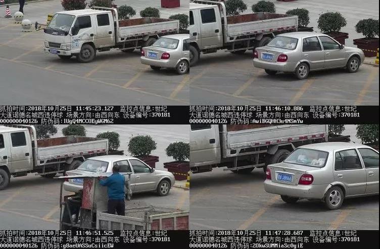 微信图片_20181027092050.jpg
