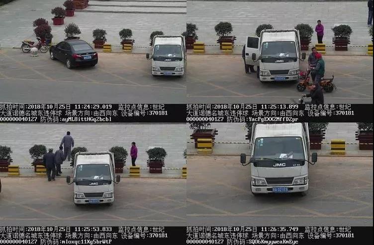 微信图片_20181027092054.jpg