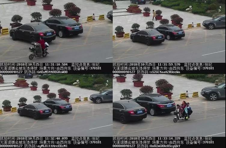 微信图片_20181027092052.jpg
