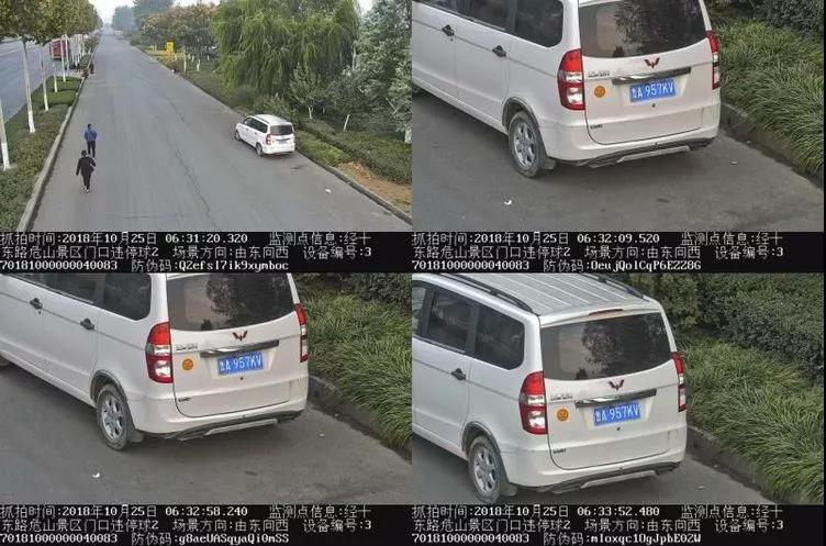 微信图片_20181027092106.jpg