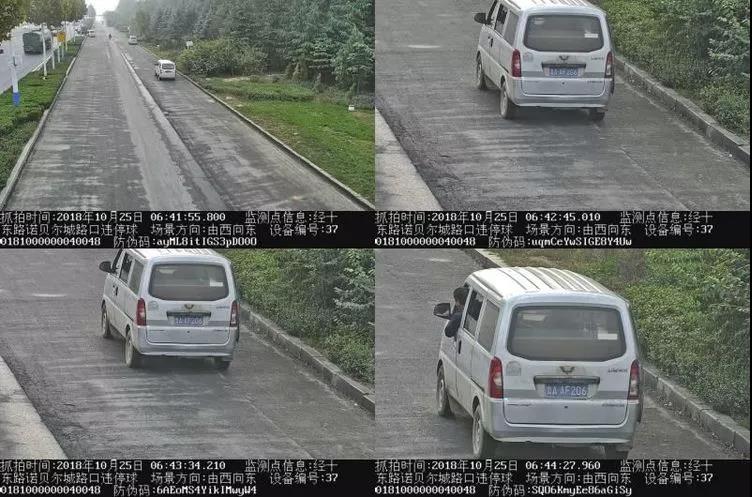 微信图片_20181027092104.jpg