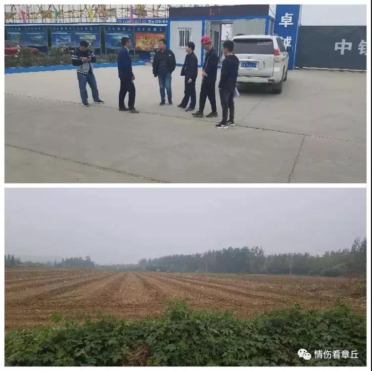 微信图片_20181027110751.jpg