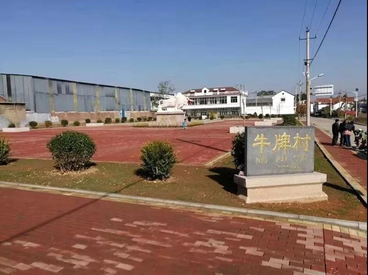 微信图片_20181027113252.jpg