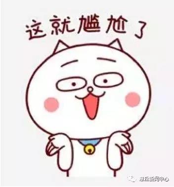 微信图片_20181027114119.jpg