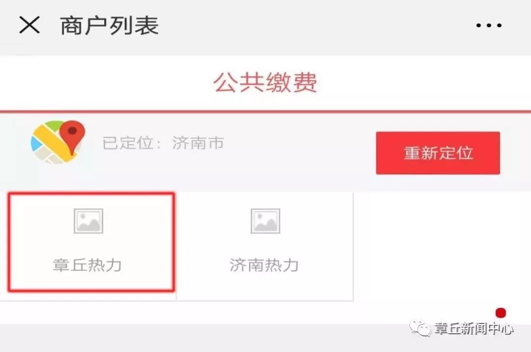 微信图片_20181027114141.jpg