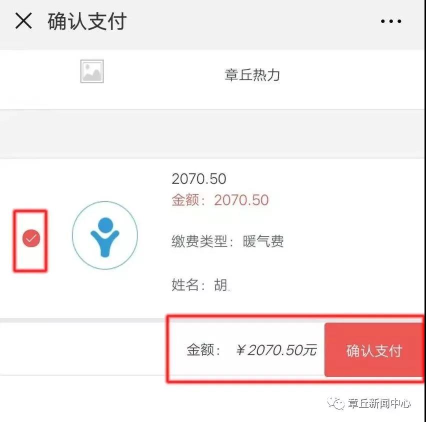 微信图片_20181027114149.jpg