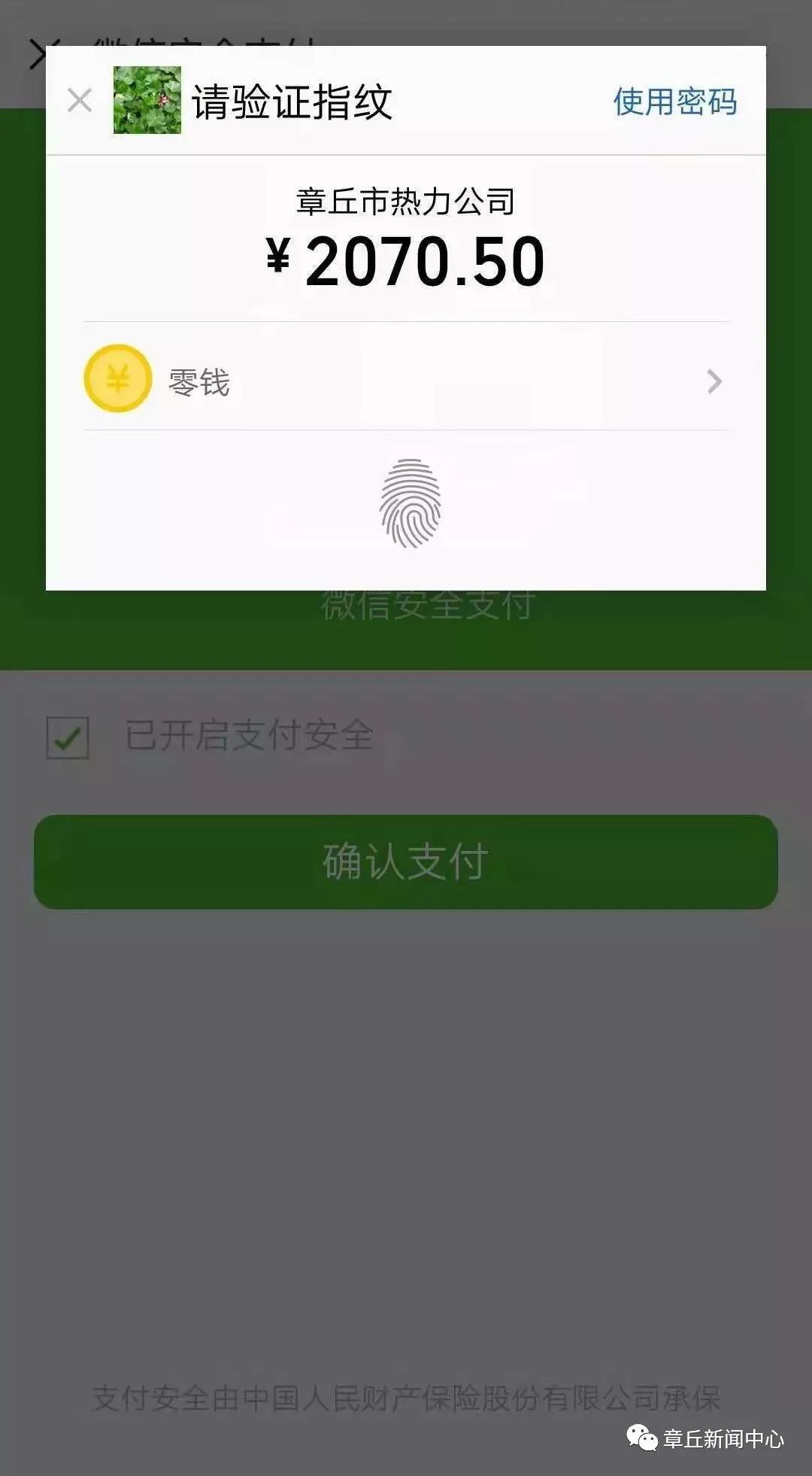 微信图片_20181027114155.jpg