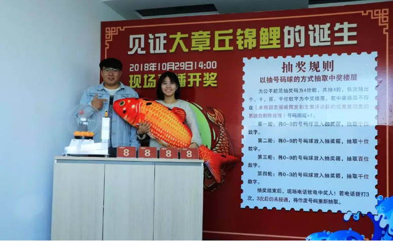 微信截图_20181027105652.png