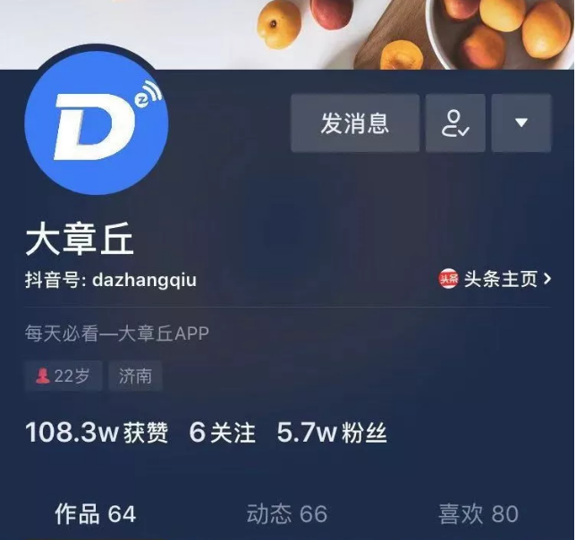 微信截图_20181027105703.png