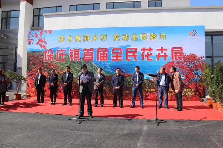 微信图片_20181027154025.jpg