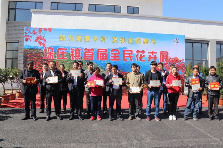 微信图片_20181027154032.jpg