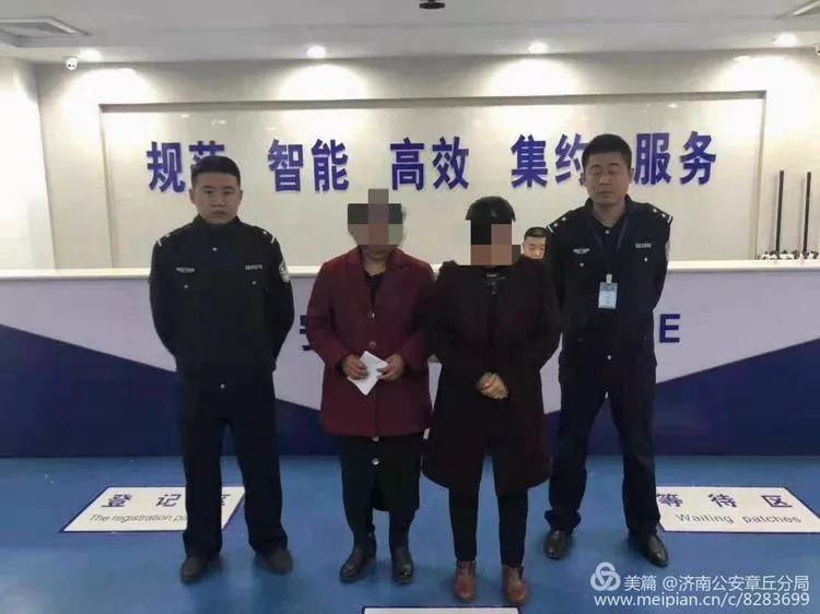 微信图片_20181027200140.jpg