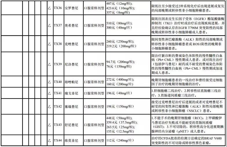 微信图片_20181029084859.jpg