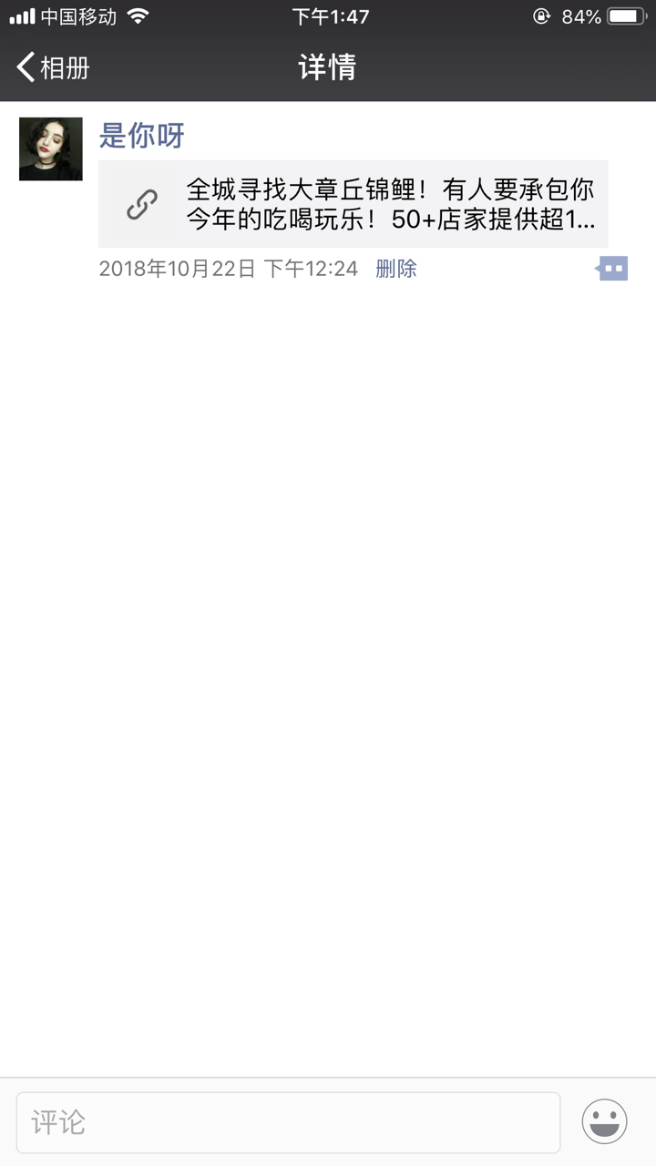 20181029862801540792123204483.jpg