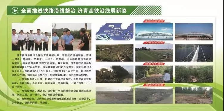 微信图片_20181029154006.jpg