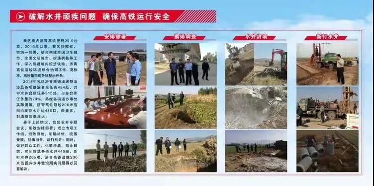 微信图片_20181029154008.jpg