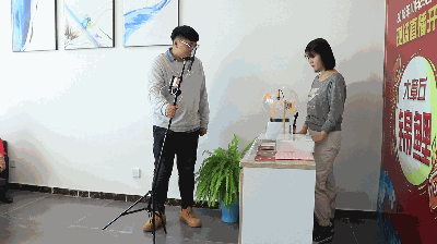 MVI_0688_clip2.gif