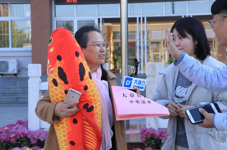 微信截图_20181029161157.png