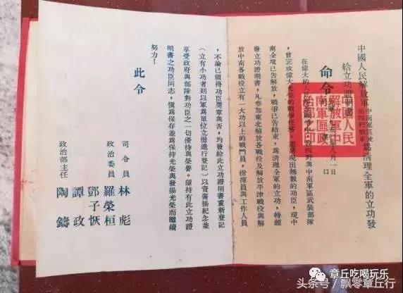 微信图片_20181029165037.jpg