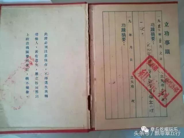 微信图片_20181029165052.jpg