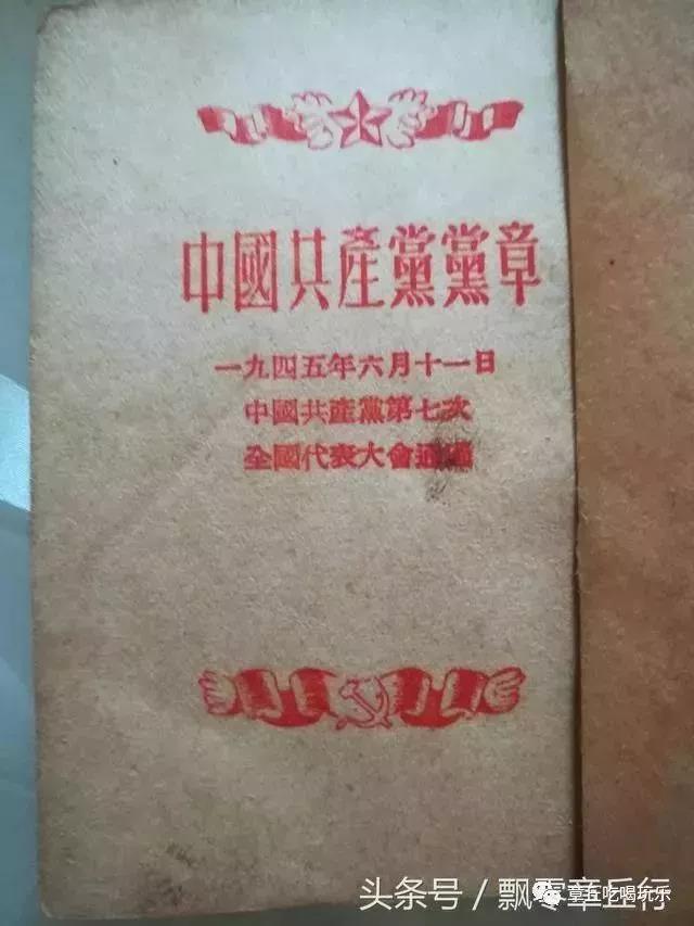 微信图片_20181029165047.jpg