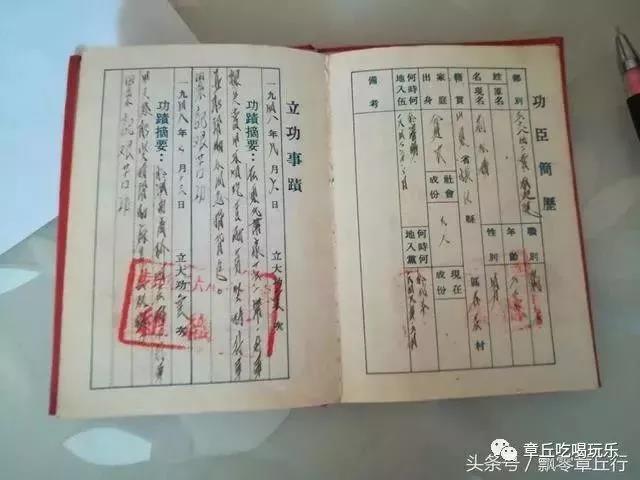 微信图片_20181029165055.jpg