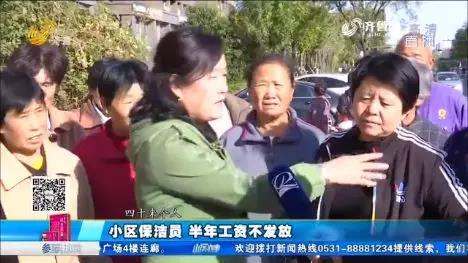 微信图片_20181030084943.jpg