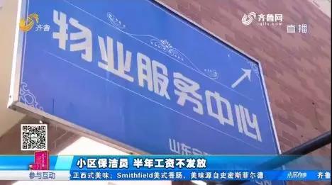 微信图片_20181030084946.jpg