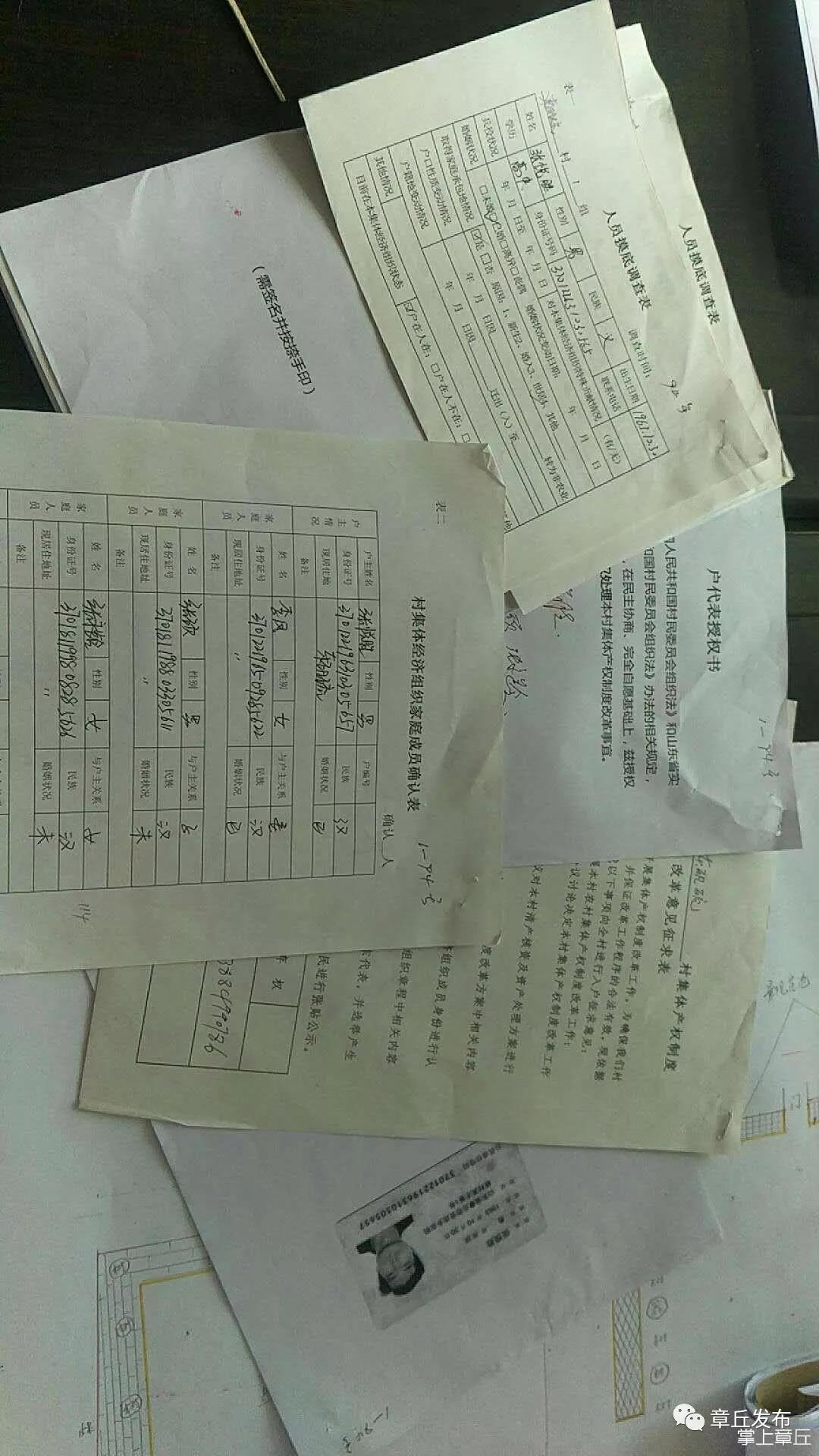 微信图片_20181030085645.jpg