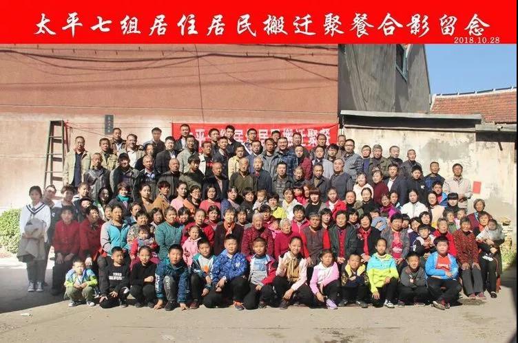 微信图片_20181030091224.jpg