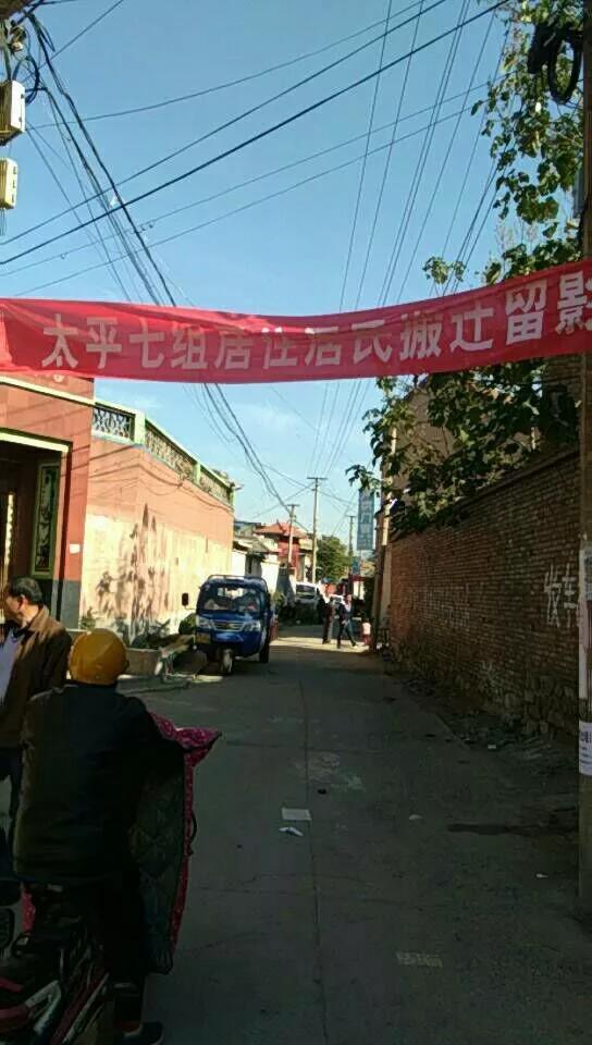 微信图片_20181030091227.jpg