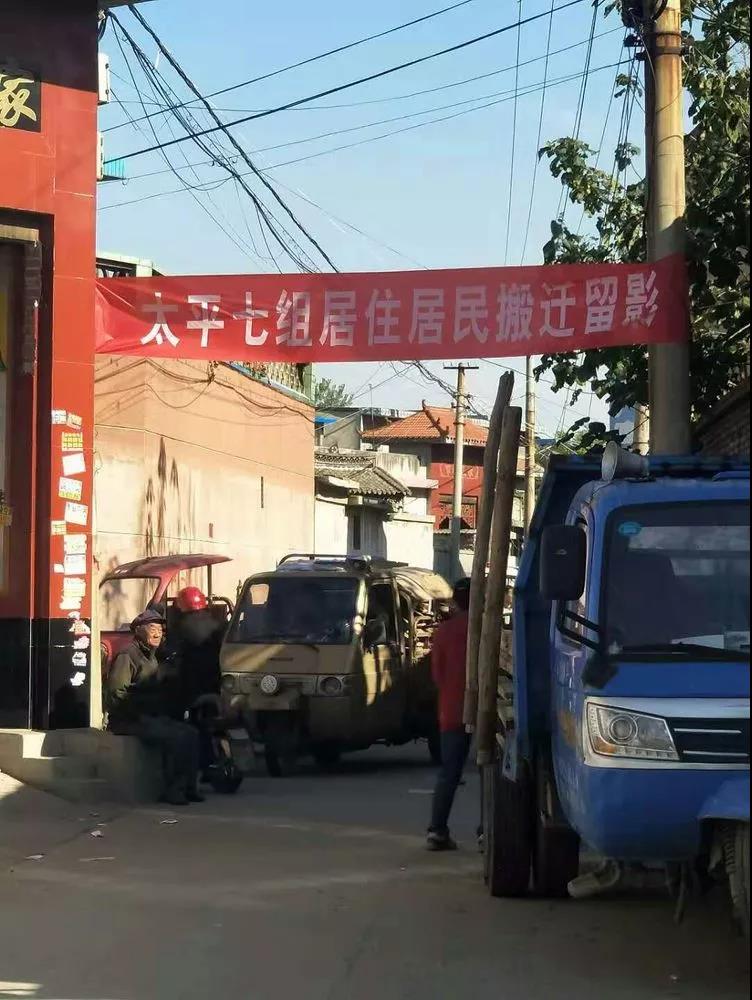 微信图片_20181030091258.jpg