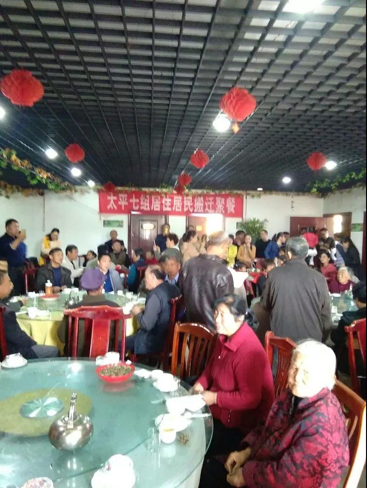 微信图片_20181030091303.jpg