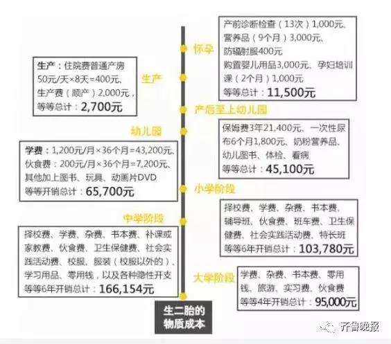 微信图片_20181030140853.jpg