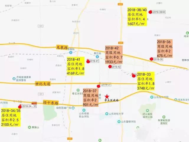 微信图片_20181030155319.jpg