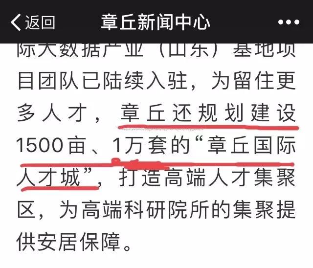 微信图片_20181030155323.jpg