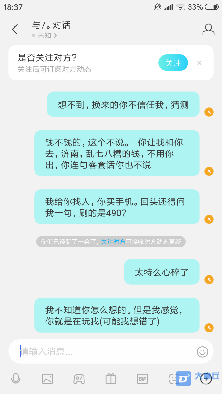 20181030_46393_1540897082803.png