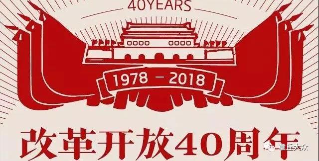 微信图片_20181031081814.jpg
