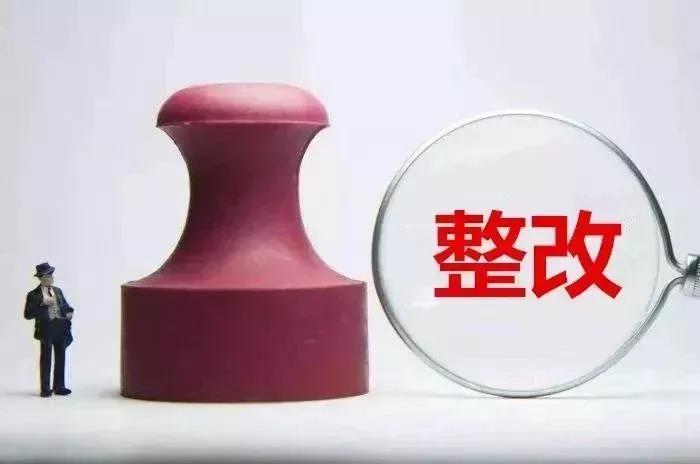 微信图片_20181031135401.jpg