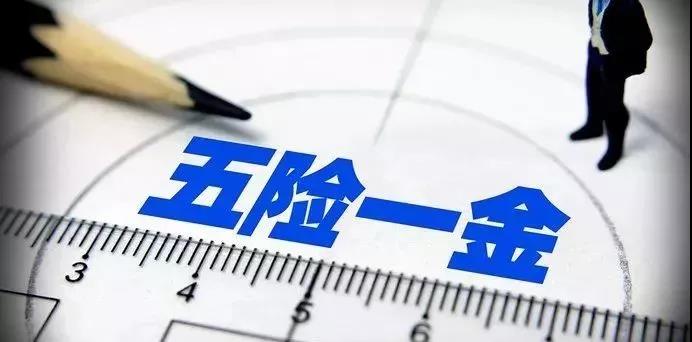 微信图片_20181031135352.jpg