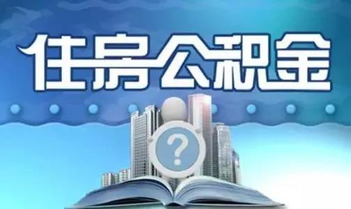 微信图片_20181031135410.jpg