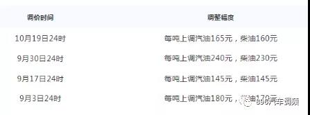 微信图片_20181031135713.jpg