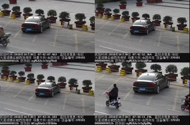 微信图片_20181101091328.jpg