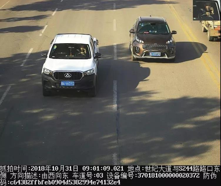 微信图片_20181101091344.jpg