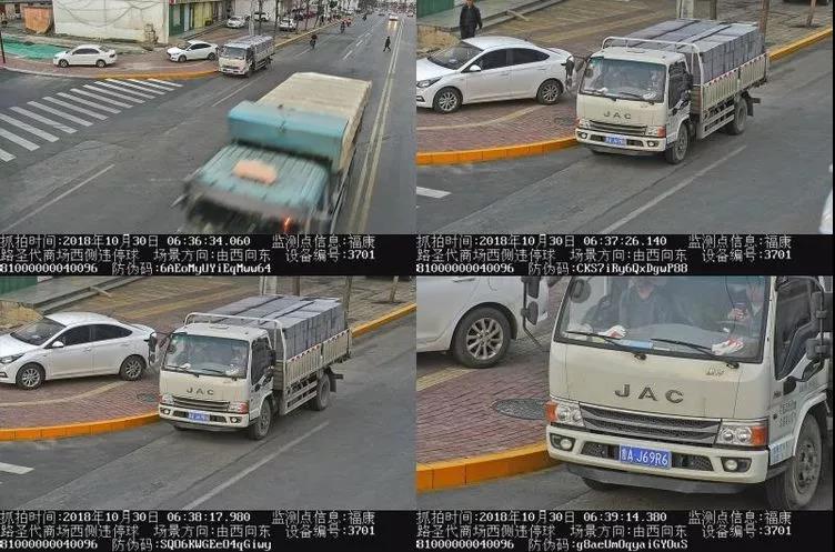 微信图片_20181101091500.jpg